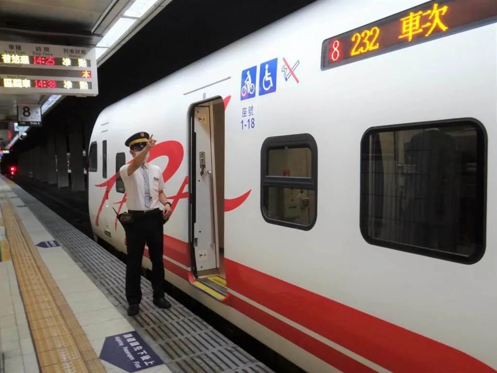 早资讯来了｜一季度台湾对大陆贸易顺差276.3亿美元