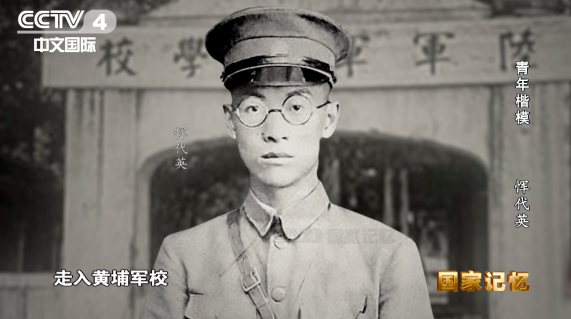 我身上的磷仅能做四盒洋火，我愿它发出更多热和光！