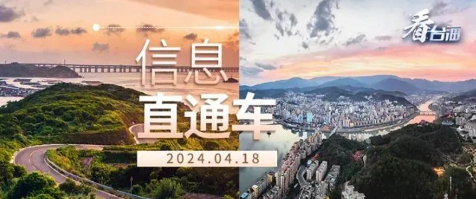 超过900颗！“中国天眼”发现