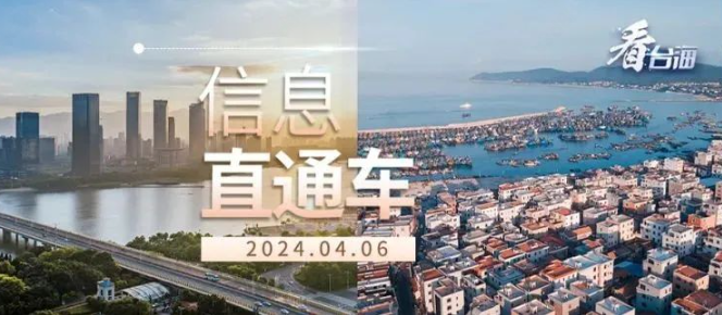 水利部启动洪水防御Ⅳ级应急响应