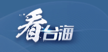 两名金门人员被救起