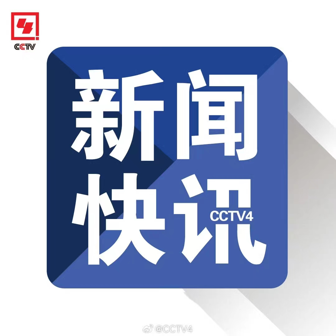 今起，开始查分！