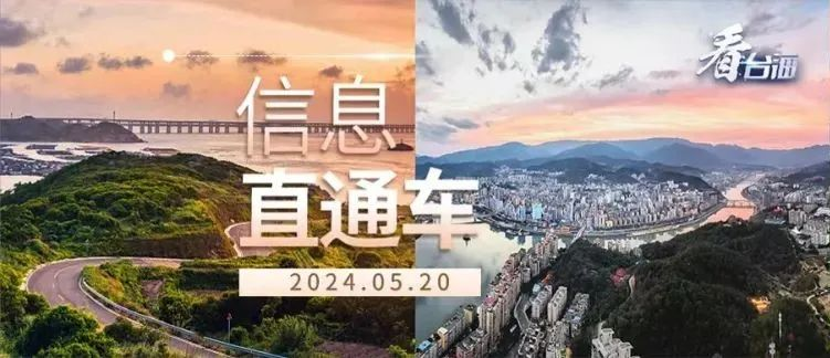 中国“太空养鱼”项目进展顺利