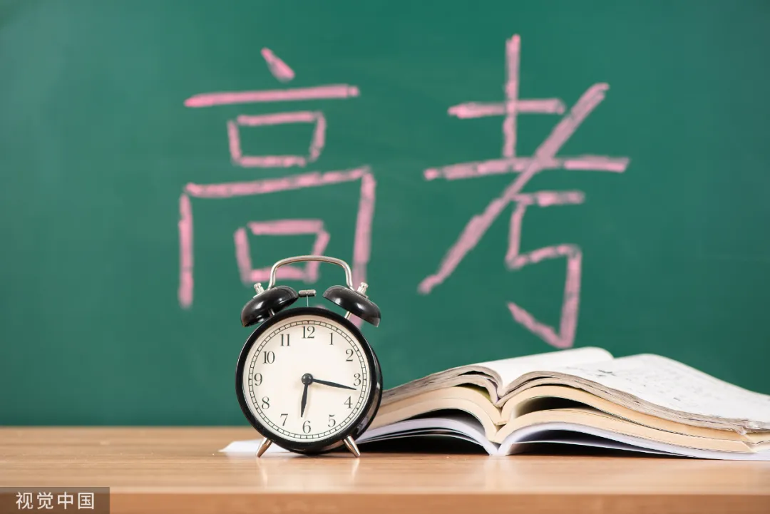 篡改同学高考志愿，畸形的嫉妒心就该这样治