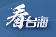 两部门联合发文支持！