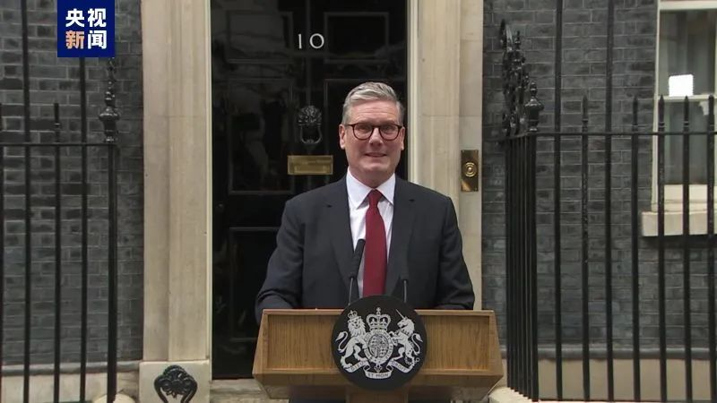 英国新首相发表就职演讲
