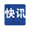 菲律宾空军战机非法闯入中国黄岩岛空域！南部战区：警告驱离！