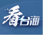 韩美8月下旬将举行联合军演