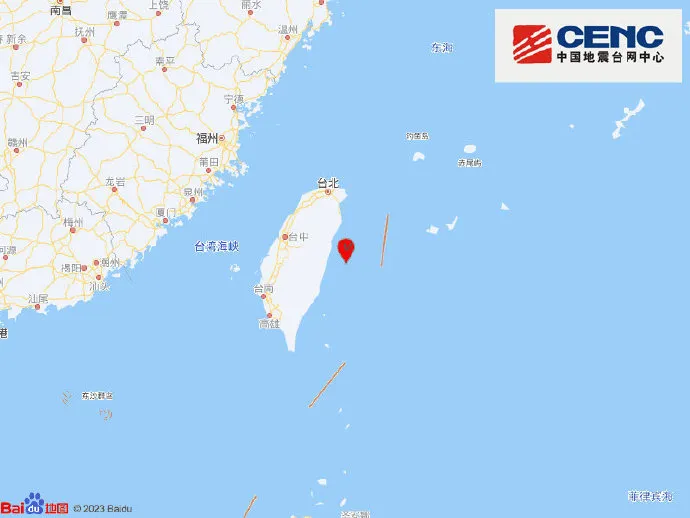 台湾突发6.1级地震，多地有震感