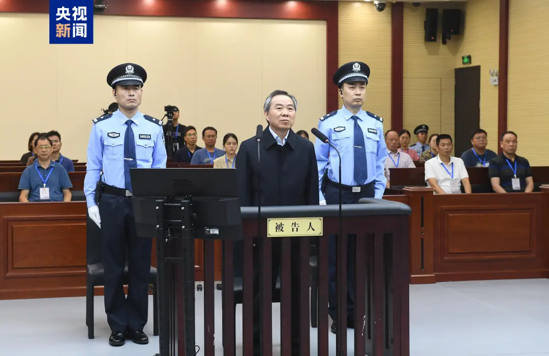 董云虎一审被判无期
