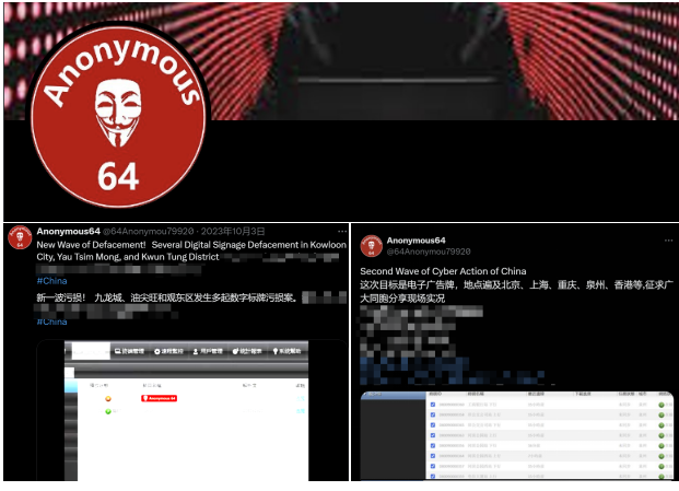 三名台湾资通电军现役人员被立案侦查！