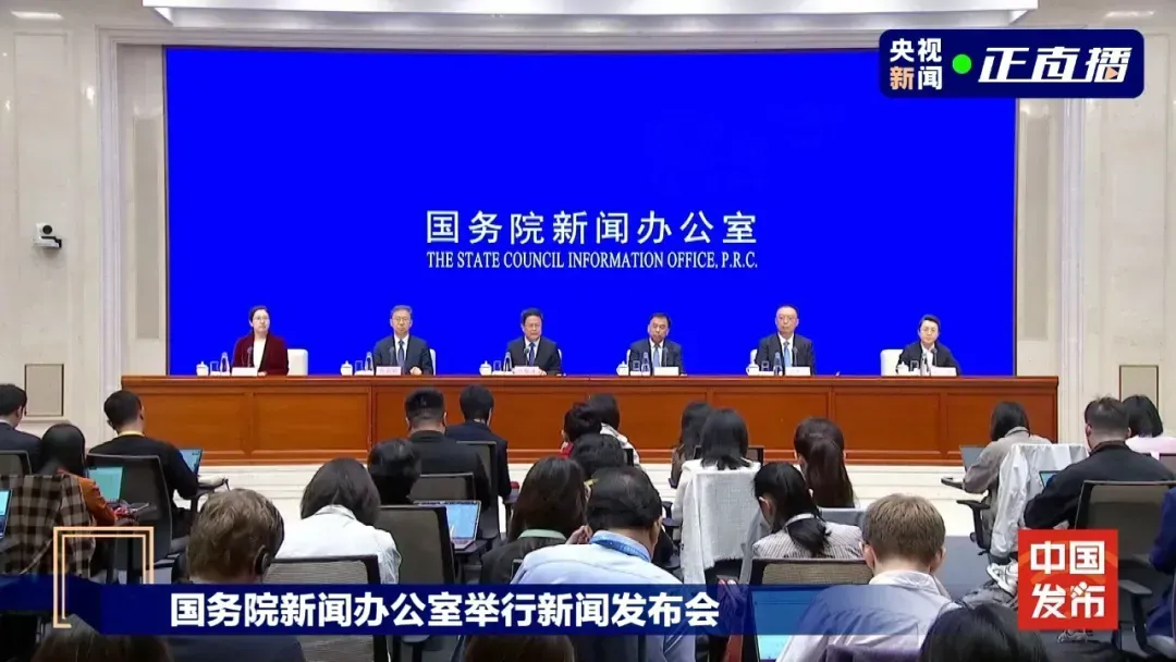 我国加力推出一揽子增量政策！
