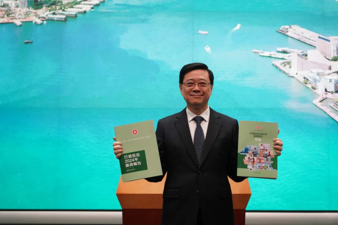李家超：施政报告封面沿用绿色