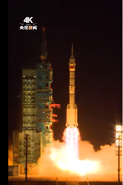 圆满成功！