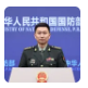 美批准对台军售案，国防部回应！