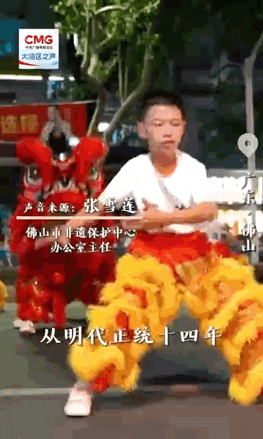 “佛山秋色”靓 非遗之美“圈粉”海内外