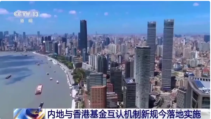 放宽至80%！今起落地实施