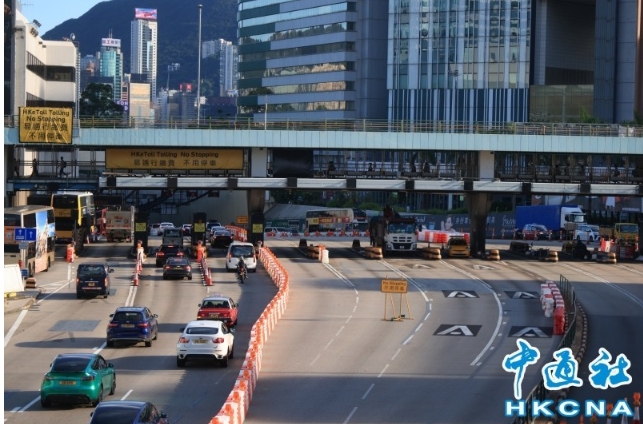 繁忙時段分流 香港欖隧5月實施新收費標準