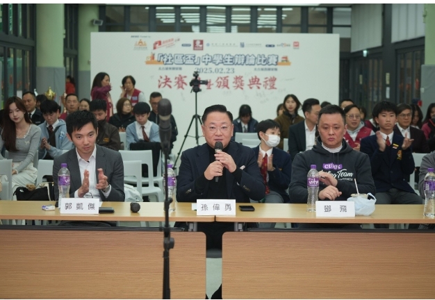 香港舉行“社區盃”中學生辯論賽 鼓勵青年關心社區