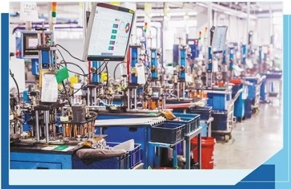 賦能新型工業化走深向實