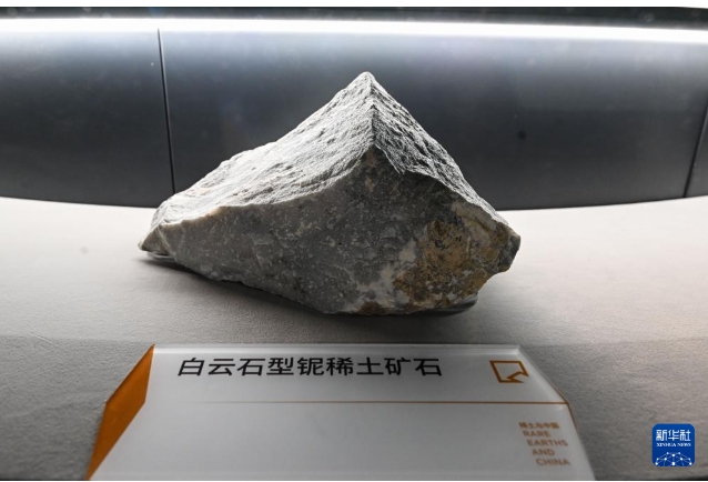 中國的稀土為什麼對歐洲這麼重要？