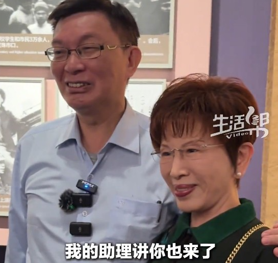 （九三閱兵）苑舉正參觀中國人民抗日戰爭紀念館偶遇洪秀柱