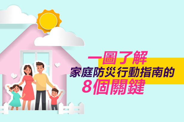 upload/20251014081456.png