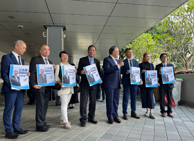 香港立法會選舉 多人陸續交表參選