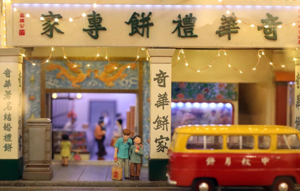 香港推“工業旅遊”，12月起有旅行團參觀“香港製造”廠房