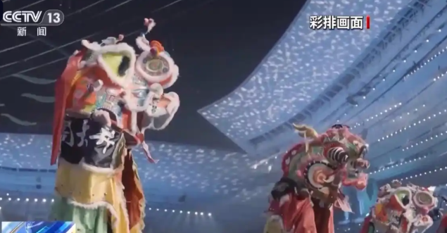 中國全運會開幕式聯合彩排 呈現嶺南文化與科技融合