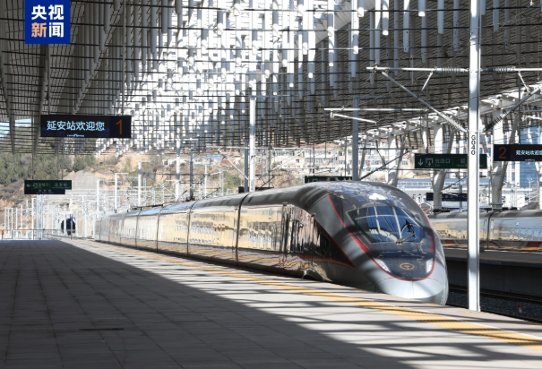 陝北首條高鐵試運行 西安至延安約1小時