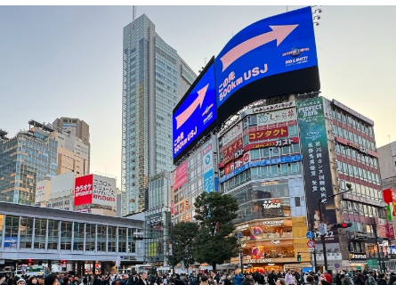 中國赴日旅遊掀“退訂潮” 出境遊目的地重新洗牌