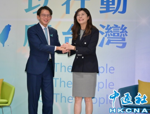 藍白黨主席會面 學者：為強化合作奠基