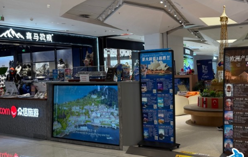 北京見聞：內地現日本旅遊退訂潮　中國遊客轉向周邊市場