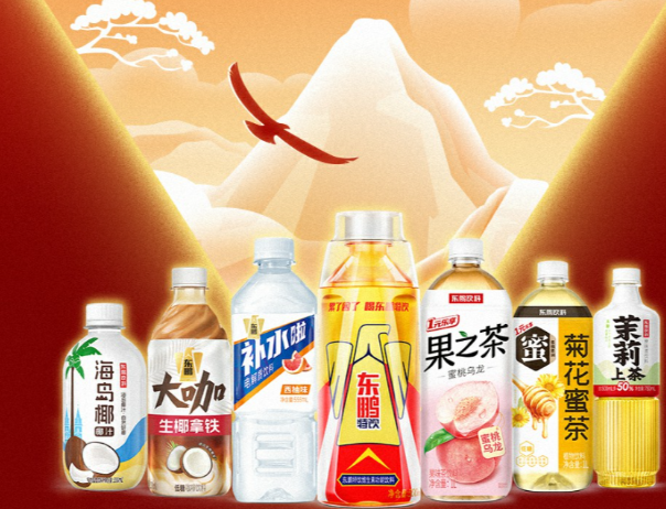 東鵬飲料獲中證監備案香港上市