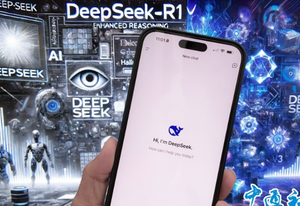DeepSeek發布兩款新模型