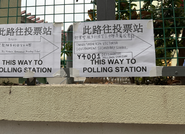 在港居住35年巴基斯坦地盤工投票 關注勞工安全