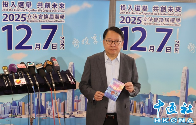 （圖集）香港舉行第八屆立法會選舉