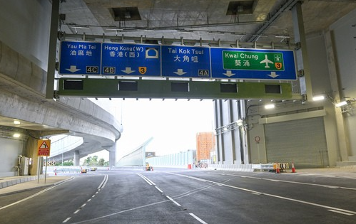 香港大型基建中九龍繞道（油麻地段）21日通車