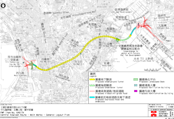 穿越鬧市工程浩大 香港中九龍繞道通車