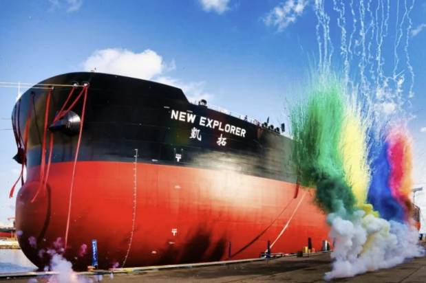 香江觀察：“內聯外通” 香港發展綠色燃料加註樞紐前景廣闊