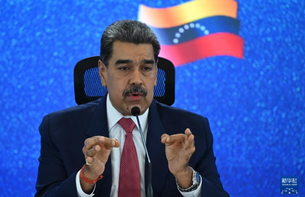 馬杜羅：委內瑞拉獲安理會“壓倒性支持”