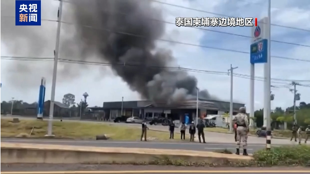 柬埔寨稱泰軍使用集束炸彈