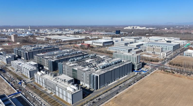 中國京津冀協同發展 錨定世界一 流都市圈