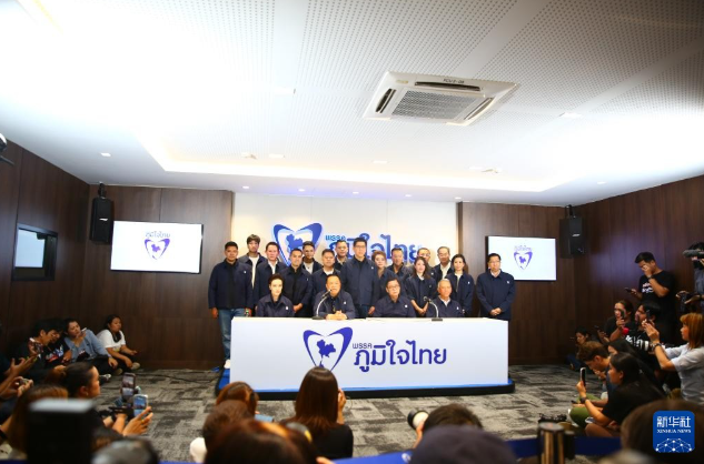 泰國自豪泰黨宣布勝選：成為國會下議院第 一大黨