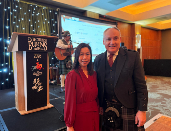 駐倫敦經貿辦在蘇格蘭慶祝馬年