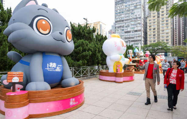 香港潮玩嘉年華揭幕 公眾可免費入場