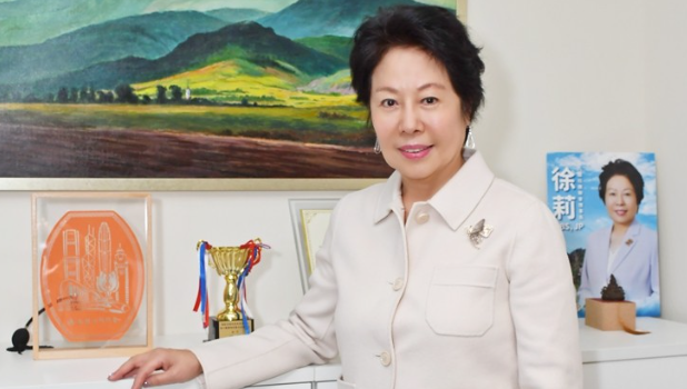 （全國兩會）港區代表徐莉：建議內地居民免稅額度提升至5萬元