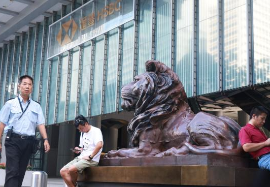 滙豐5月1日起存支票收手續費、更新存摺紀錄收費50港元