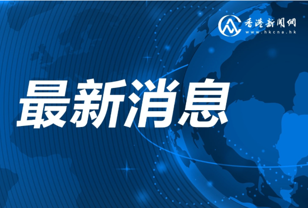 伊朗軍方警告美方勿採取地面行動